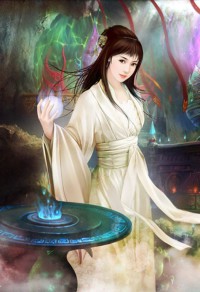 归魂续