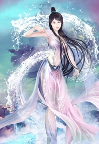 小妞,我愛你