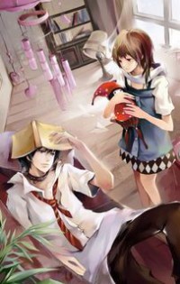 重生之至尊衙内TXT